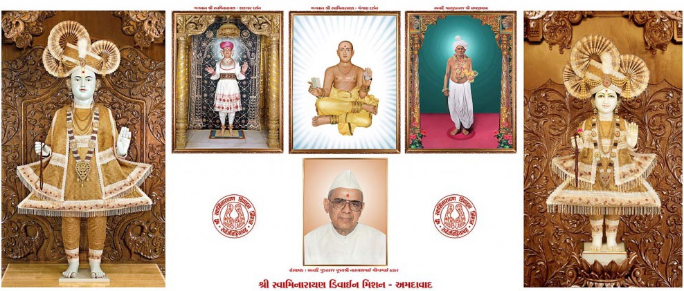6-murti-shri-swaminarayan
